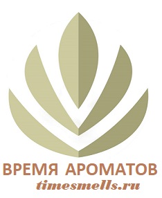 Ароматизация помещений в Красноярске
